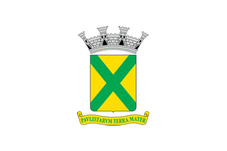 Câmara Municipal<br>Santo André - SP
